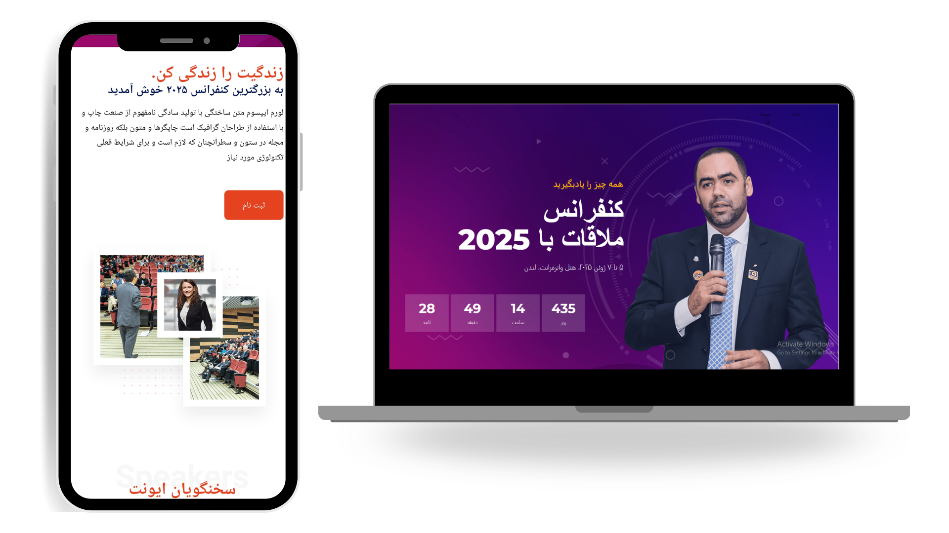 نمونه کار سایت